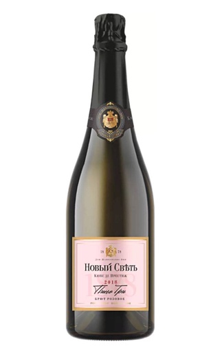 фото игристое вино Novy Svet Pinot Gris Milesim 0,75 л