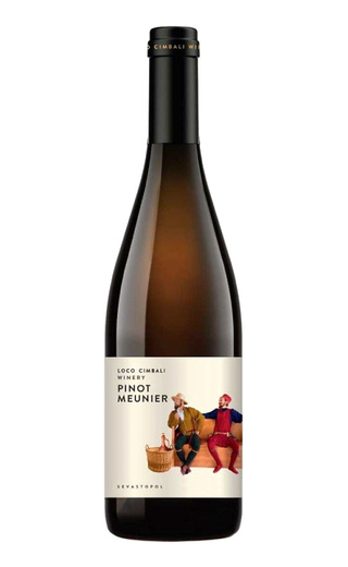 фото вино Loco Cimbali Pinot Meunier 2023 0,75 л