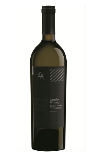 фото вино Gunko Winery Sauvignon Blanc 2023 0,75 л