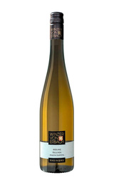 Вино Winzer von Erbach Kiedricher Klosterberg Trocken Riesling 2023 0,75 л