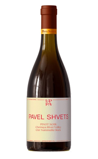 фото вино Pavel Shvets Cler Nummulite Rock Pinot Noir 2022 0,75 л