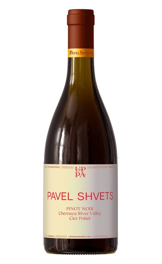 фото вино Pavel Shvets Cler Polati Pinot Noir 2022 0,75 л