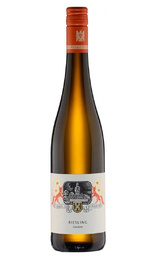 Вино Karl Schaefer Riesling Trocken 2023 0,75 л