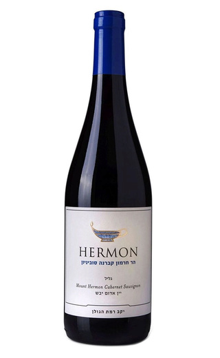 фото кошерное вино Golan Heights Hermon Mount Hermon Cabernet Sauvignon 2021 0,75 л