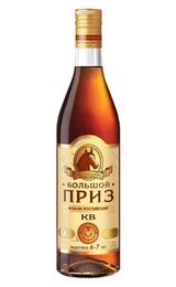Коньяк Большой Приз КВ 0,5 л.