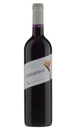 Вино Bodegas Olivares Panarroz 2022 0,75 л