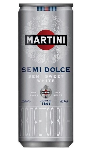 фото вино Martini Semi Dolce 0,25 л