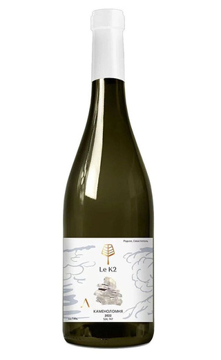 фото вино Le K2 Quarry 524 747 Syrah 2022 0,75 л