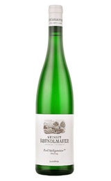 Вино Brundlmayer Riesling Ried Heiligenstein Bio 2021 0,75 л