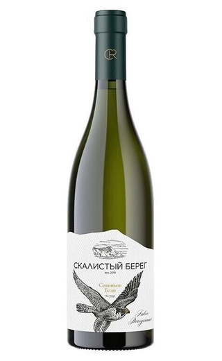 фото вино Skalistyj Bereg Sauvignon Blanc 2021 0,75 л