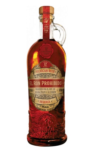 фото ром El Ron Prohibido Habanero 12 Years Old 0,75 л