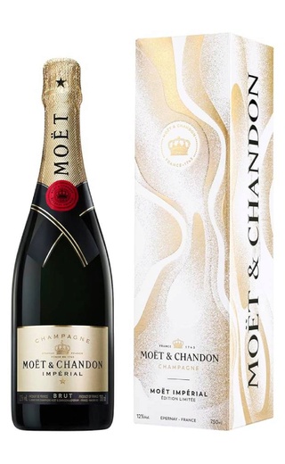 фото шампанское Moet & Chandon Brut Imperial Limited Edition 0,75 л