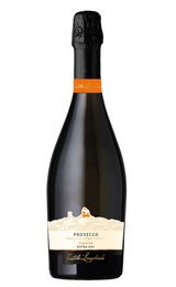 Просекко Serre Castello Longobardo Prosecco Extra Dry 0,75 л