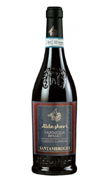 Вино Cantine Aldegheri Santambrogio Valpolicella Classico Superiore Ripasso 2017 1,5 л