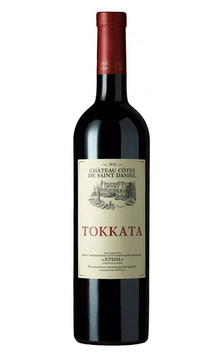 фото вино Chateau Cotes de Saint Daniel Toccata 2022 0,75 л