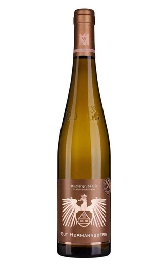 фото вино Gut Hermannsberg Kupfergrube GG Schlossbockelheim Riesling 2019 0,75 л
