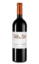 Вино Avignonesi-Capannelle 50 & 50 2020 0,75 л