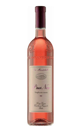 Игристое вино Ca' Montebello Pinot Nero Rosato 2023 0,75 л