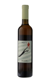 Вино Santa Colomba Passito? Garganega 2020 0,5 л