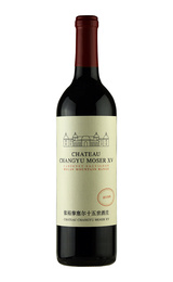 Вино Chateau Changyu Moser XV Helan Mountain Range 2021 0,75 л