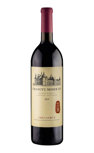 фото вино Chateau Changyu Moser Family 2019 0,75 л