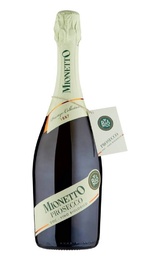 Просекко Mionetto Prosecco BIO Extra Dry 0,75 л