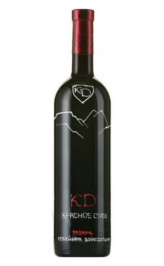 фото вино KD Red Reserve 2023 0,75 л