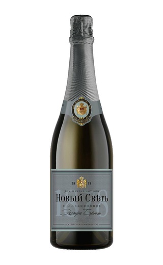 фото игристое вино Novy Svet Collection Extra Brut Sparkling Wine 0,75 л