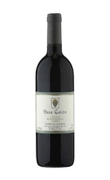 Вино Poderi del Paradiso Saxa Calida 2021 0,75 л
