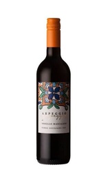 Вино Settesoli Arpeggio Nerello Mascalese 2023 0,75 л