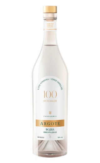 фото водка 100 Ottenkov Aligote 0,7 л