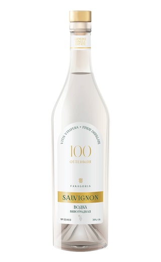 фото водка 100 Ottenkov Sauvignon 0,7 л