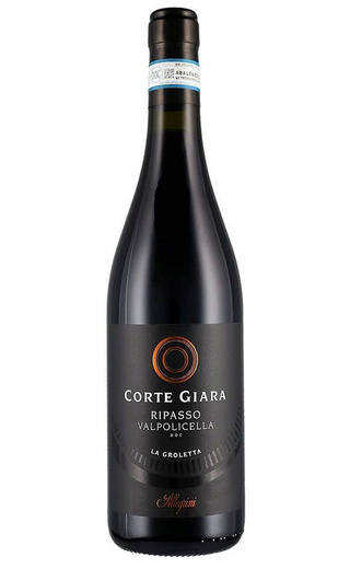 фото вино Corte Giara Valpolicella Ripasso La Groletta 2022 0,75 л