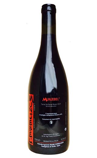 фото вино Frank Cornelissen MunJebel Classico Etna Rosso 2022 0,75 л