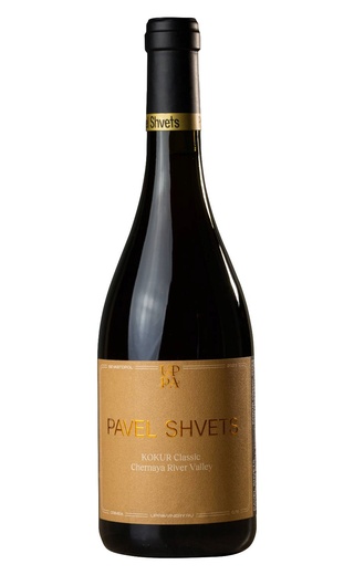 фото вино Pavel Shvets Kokur Classic 2023 0,75 л