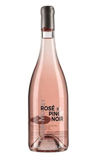 фото вино Pierre-Yves Colin-Morey Bourgogne Rose de Pinot Noir 2022 0,75 л