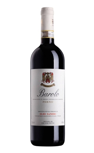 Вино Elio Sandri Barolo Perno 2018 0,75 л