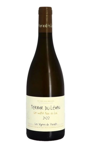 Ле Винь де Паради Ан Матан Фас о Лак 2022 0.75 л фото вино Les Vignes de Paradis Un Matin Face au Lac 2022 0,75 л