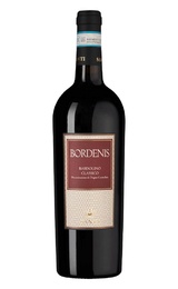 Вино Santi Ca' Bordenis Bardolino Classico 2023 0,75 л