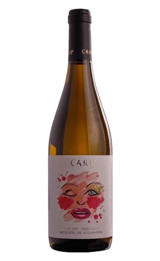 Бодегас Анадас Кеа Москатель де Алехандрия 2022 0.75 л фото вино Bodegas Anadas Care Moscatel de Alejandria 2022 0,75 л