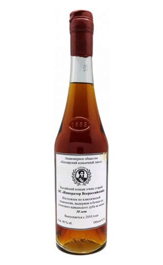 фото коньяк Imperator Vserossijskij 30 Years Old with wax seal 0,5 л
