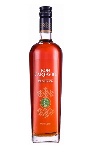 фото ром Cartavio Selecto 0,75 л