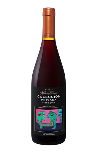 Вино Navarro Correas Coleccion Privada Pinot Noir 2023 0,75 л