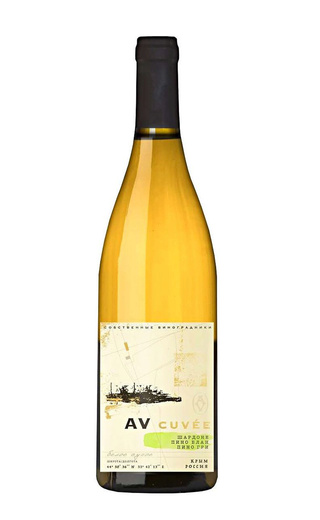 фото вино AV cuvee Chardonnay Pinot Blanc Pinot Gris 2024 0,75 л