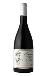 Подробнее о Monte Maletto Battito del Maletto Nebbiolo Canavese 2022 Вино Monte Maletto Battito del Maletto Nebbiolo Canavese 2022 0,75 л