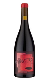 Вино Tinessa Ognostro Rosso 2021 0,75 л