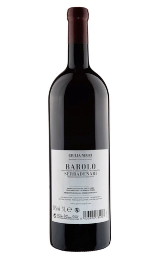 фото вино Serradenari Giulia Negri Serradenari Barolo 2020 0,75 л