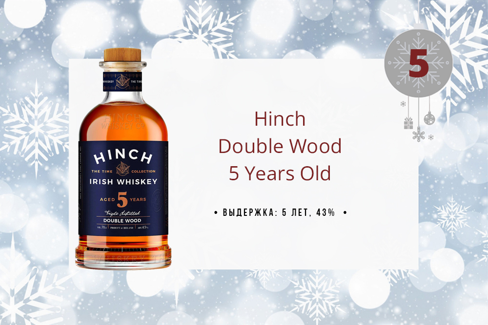 Виски Hinch Double Wood 5 Years Old 0.7 л