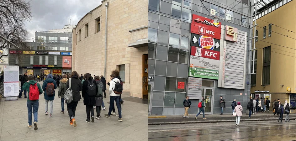 Путь до магазина