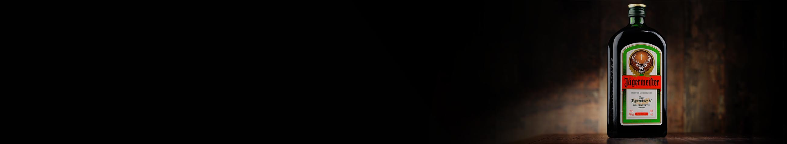 Как и с чем пить ликер Jagermeister?